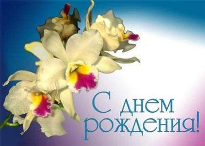 Название: 9935665.jpg
Просмотров: 608

Размер: 17.9 Кб