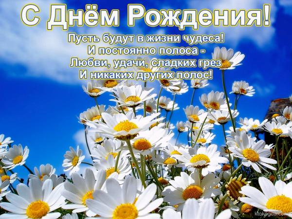 Название: ktokogda (2).jpg
Просмотров: 601

Размер: 71.3 Кб