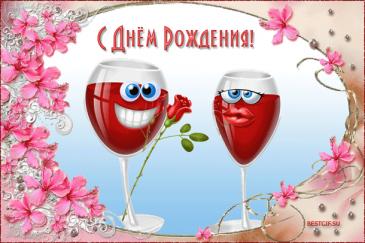 Название: 273535088.jpg
Просмотров: 588

Размер: 21.3 Кб