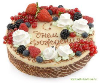 Название: getImage-92.jpg
Просмотров: 1168
Размер: 19.9 Кб