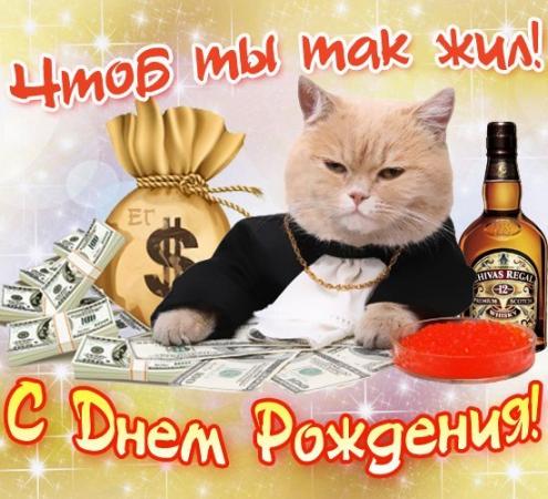 Название: 10.jpg
Просмотров: 582

Размер: 44.6 Кб