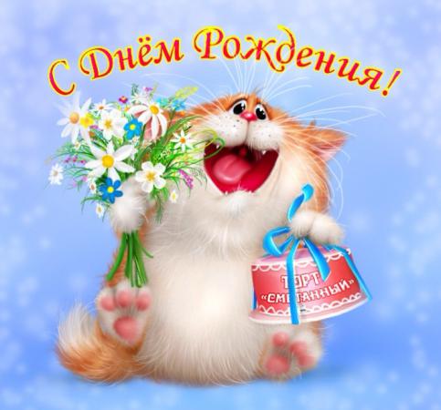 Название: image.jpg
Просмотров: 574

Размер: 30.5 Кб