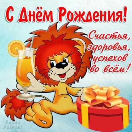 Название: 10690313_312599932259135_6732545917946902639_n.jpg
Просмотров: 611

Размер: 49.0 Кб