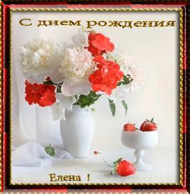 Название: 730051848.jpg
Просмотров: 627

Размер: 18.0 Кб