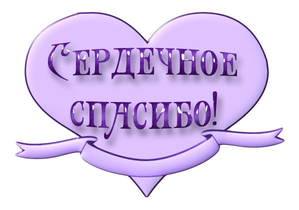 Название: mmk1QBZ55ZY.jpg
Просмотров: 626

Размер: 34.8 Кб