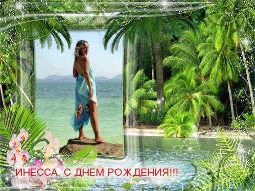 Название: image.jpg
Просмотров: 659

Размер: 51.8 Кб