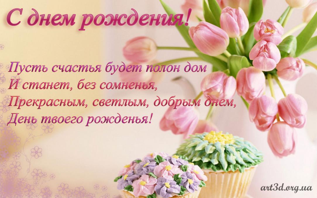 Название: orig_1bb2a9e10c29bc8bef5ccd45e58c086e.jpg
Просмотров: 981

Размер: 93.4 Кб