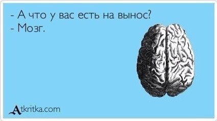 Название: ft84q8_Drp0.jpg
Просмотров: 1382
Размер: 16.9 Кб