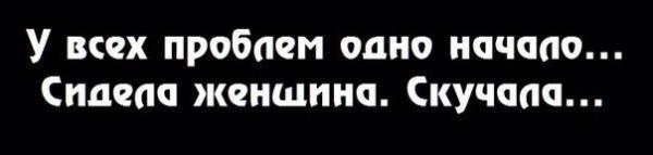 Название: J-TIJXuj3WM.jpg
Просмотров: 1591
Размер: 11.8 Кб