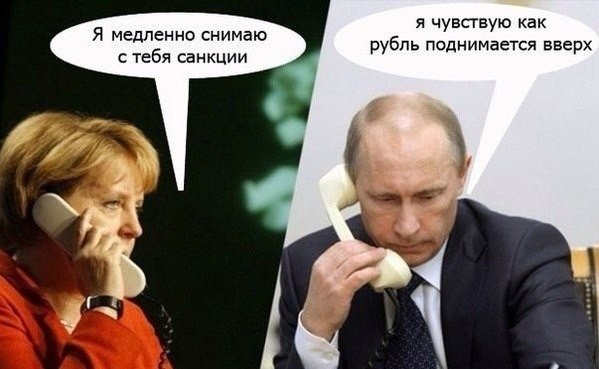 Название: шутка.jpg
Просмотров: 794

Размер: 42.9 Кб