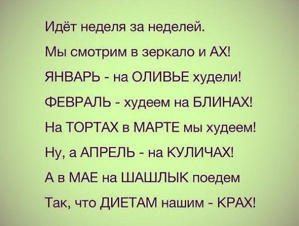 Название: image.jpg
Просмотров: 791

Размер: 39.2 Кб