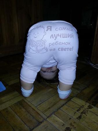 Название: 45687.jpg
Просмотров: 770

Размер: 18.3 Кб
