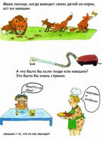 Название: 10371512_1556651374624174_6226344255556015192_n.jpg
Просмотров: 644

Размер: 24.3 Кб