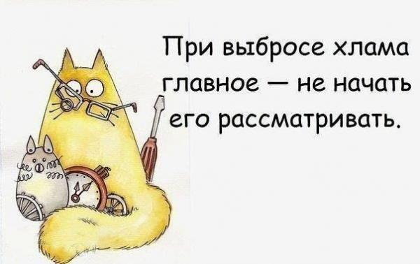 Название: apn-eCaIMGY.jpg
Просмотров: 1280
Размер: 28.5 Кб