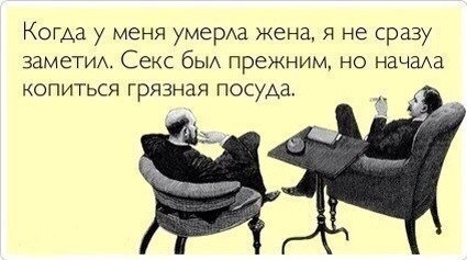 Название: DTqg2LStxy0.jpg
Просмотров: 1331
Размер: 29.1 Кб