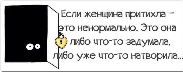Название: EQwjiA-h1HQ.jpg
Просмотров: 749

Размер: 26.3 Кб