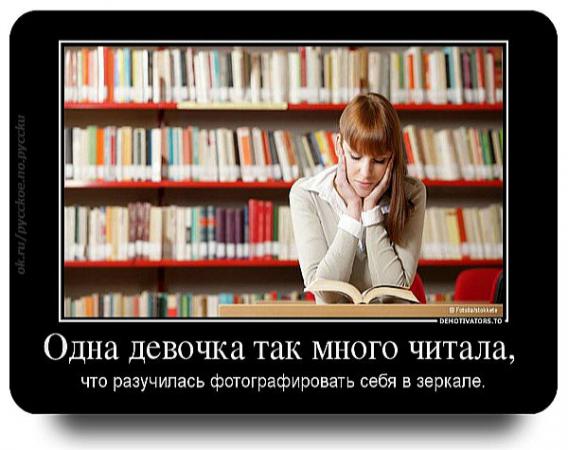 Название: 12.jpg
Просмотров: 1283
Размер: 42.1 Кб