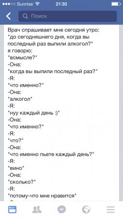 Название: image.jpg
Просмотров: 1214
Размер: 16.7 Кб