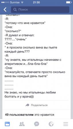 Название: image.jpg
Просмотров: 658

Размер: 18.7 Кб