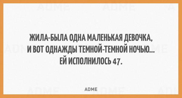 Название: 15559510-R3L8T8D-650-q-05.jpg
Просмотров: 644

Размер: 19.3 Кб