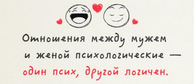 Название: image.jpg
Просмотров: 1284

Размер: 18.4 Кб