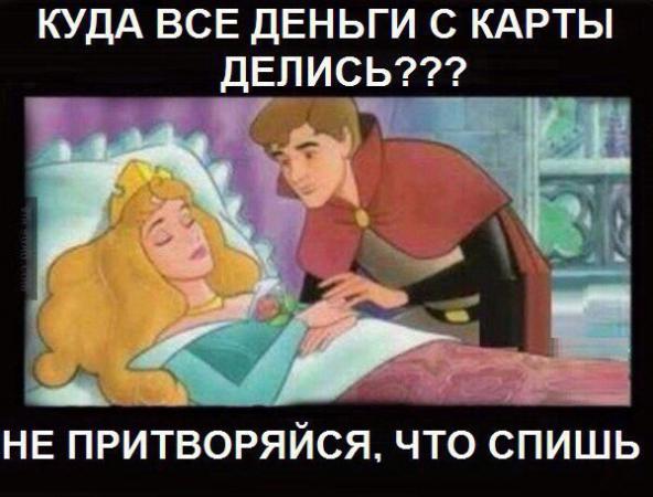 Название: XXEqVg3ZRag.jpg
Просмотров: 698

Размер: 40.4 Кб