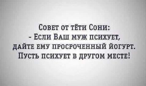 Название: image.jpg
Просмотров: 1416
Размер: 18.9 Кб