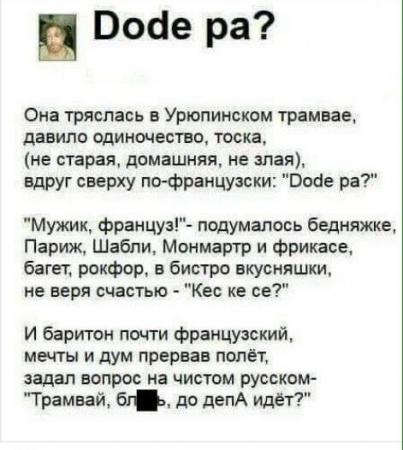 Название: яяя.jpg
Просмотров: 1527
Размер: 32.9 Кб