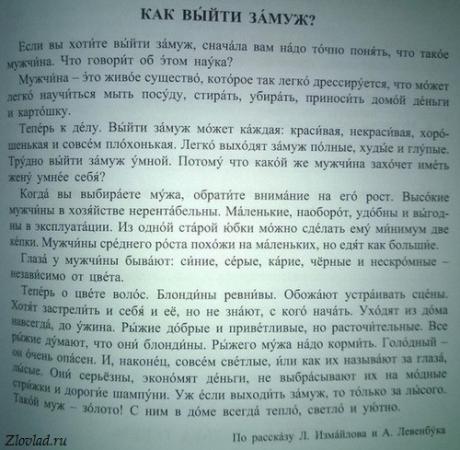 Название: 20151211_2.jpg
Просмотров: 1409

Размер: 41.6 Кб