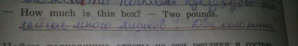 Название: 555.jpg
Просмотров: 719
Размер: 8.4 Кб