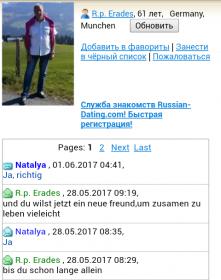 Название: Screenshot_2017-06-01-06-42-03-1.jpg
Просмотров: 149

Размер: 13.7 Кб