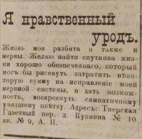 Название: Screenshot_2017-06-06-19-31-04-1.jpg
Просмотров: 1367

Размер: 15.5 Кб