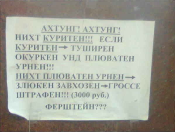 Название: ОБЪЯВА 3113023943273225454.jpg
Просмотров: 1010
Размер: 30.5 Кб