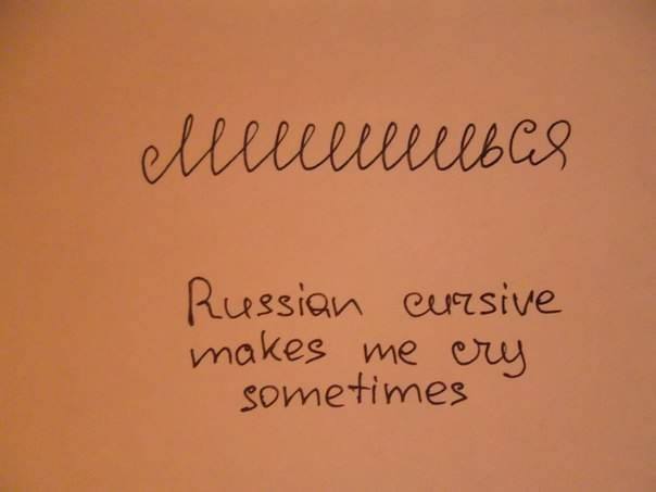 Название: russian.jpg
Просмотров: 593

Размер: 14.4 Кб