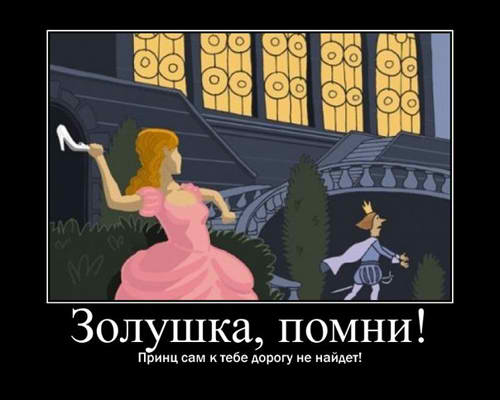 Название: 2.jpg
Просмотров: 1475

Размер: 28.7 Кб
