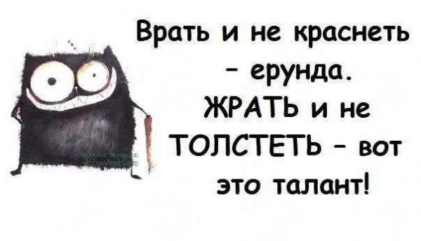 Название: 0_6noKjlSRk.jpg
Просмотров: 1639
Размер: 25.0 Кб