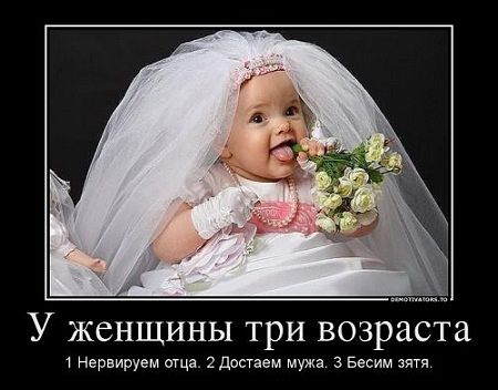 Название: 11.jpg
Просмотров: 1075

Размер: 30.0 Кб