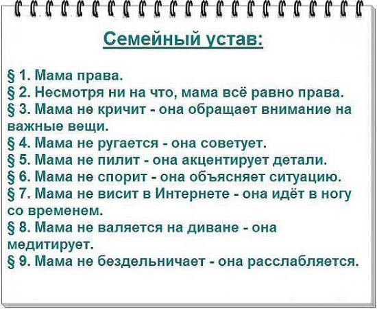 Название: 6.jpg
Просмотров: 10828

Размер: 51.4 Кб