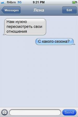 Название: 64255_831313956914784_4849575710661907307_n.jpg
Просмотров: 1961

Размер: 13.6 Кб