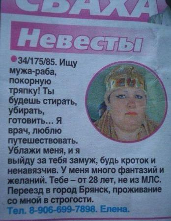 Название: H2EQY0qv6oM.jpg
Просмотров: 5281
Размер: 30.2 Кб