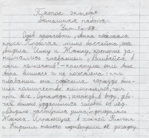 Название: 10428097_10205429953376213_6089384054016763077_n.jpg
Просмотров: 864

Размер: 34.7 Кб