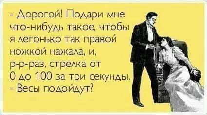 Название: 10801924_580406382060708_5120179209464134828_n.jpg
Просмотров: 857

Размер: 21.3 Кб