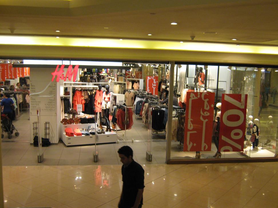 Название: shopping in city stars2.jpg
Просмотров: 6059
Размер: 91.2 Кб