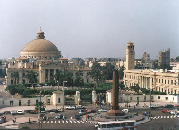 Название: cairo_university_i_galleryfull.jpg
Просмотров: 16621

Размер: 47.8 Кб