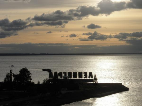 Название: x_edc19bd1.jpg
Просмотров: 592
Размер: 29.0 Кб