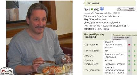 Название: 900PNG.jpg
Просмотров: 395

Размер: 20.6 Кб
