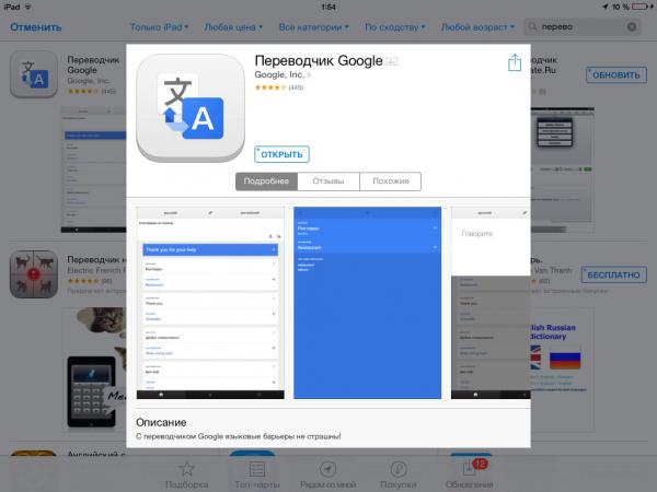 Название: image.jpg
Просмотров: 574

Размер: 30.0 Кб
